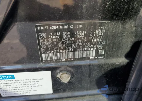 2017 Acura Rlx Sport Hybrid Advance from USA, damaged, VIN JH4KC2F99HC000153